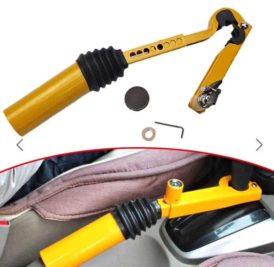 🔐 قفل الأمان ضد السرقة 🚗🛡️